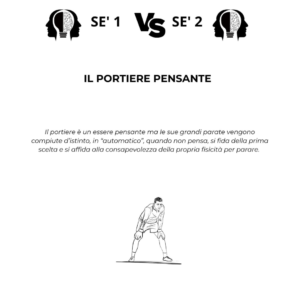 IL PORTIERE PENSANTE